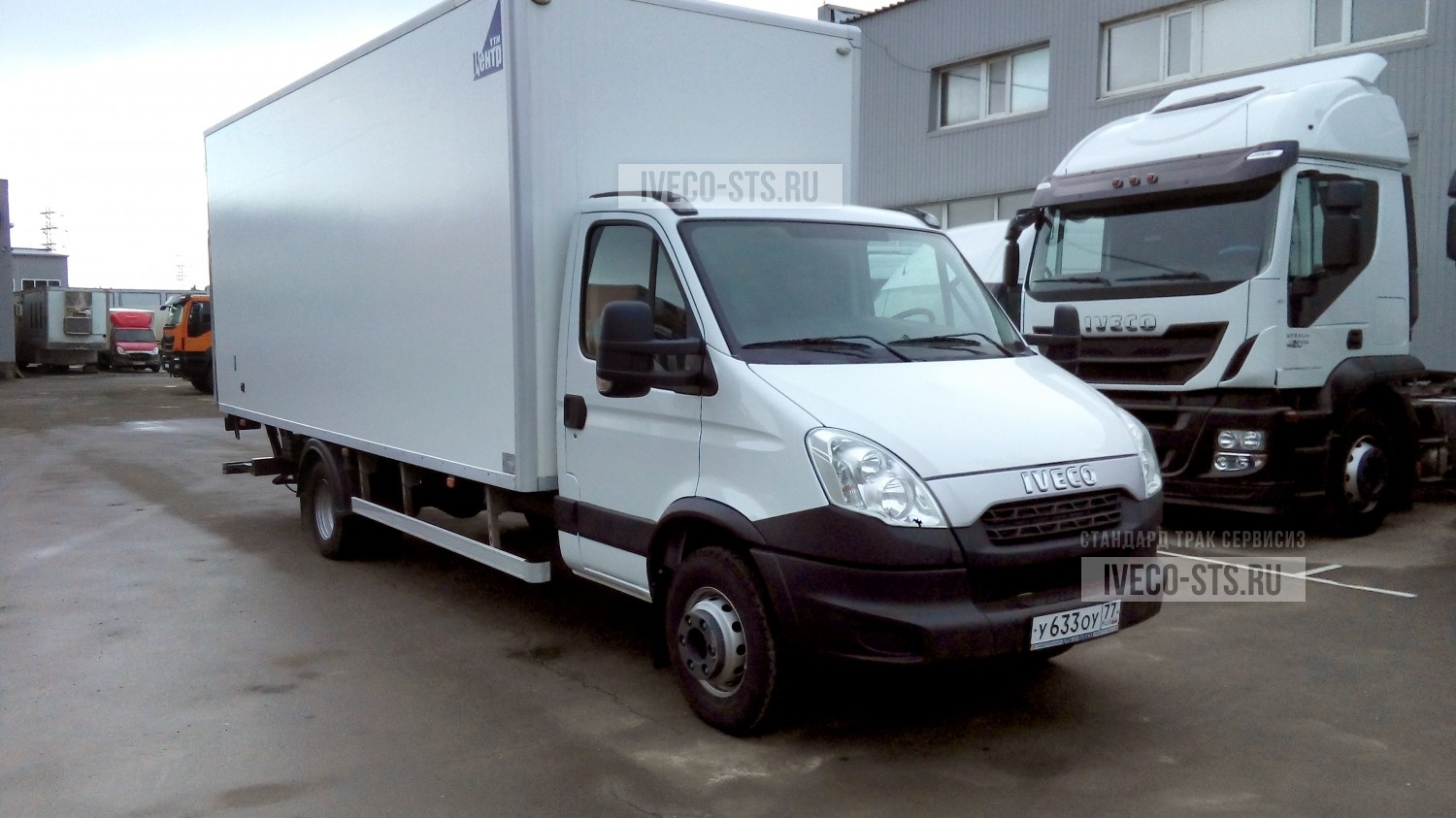 Продажа Изотермический фургон Iveco Daily 70C15 с гидробортом в Москве.  Купите по выгодной цене С пробегом